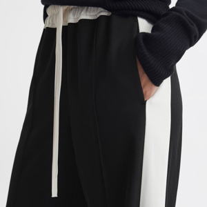 REISS MAY Wide Leg Contrast Stripe Drawstring Trousers